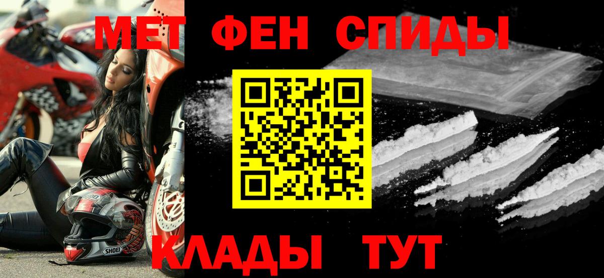 Amphetamine VHQ Отрадное