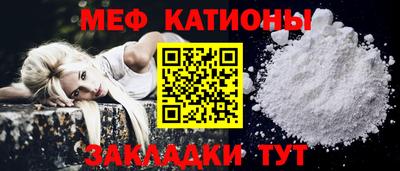 наркотики Пушкино