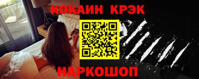 МДПВ Пыть-Ях