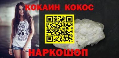 МДПВ Пыть-Ях