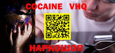 МДПВ Пыть-Ях