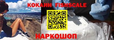 МДПВ Пыть-Ях