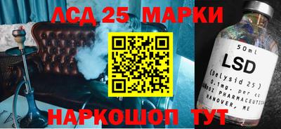 МДПВ Пыть-Ях