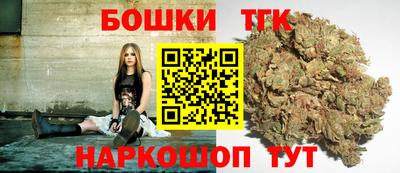 наркотики Пушкино