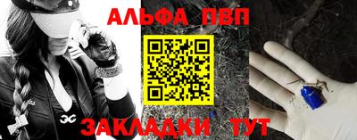 МДПВ Пыть-Ях