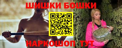 мяу мяу кристалл Пугачёв