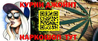 мяу мяу кристалл Пугачёв