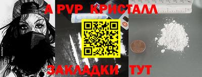МДПВ Пыть-Ях
