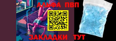 МДПВ Пыть-Ях