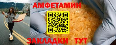 МДПВ Пыть-Ях