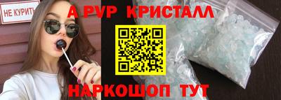 МДПВ Пыть-Ях
