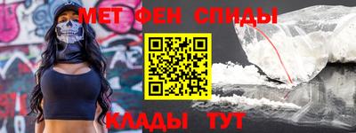 наркотики Пушкино