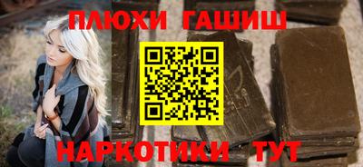 МДПВ Пыть-Ях
