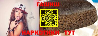 мяу мяу кристалл Пугачёв