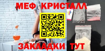 МДПВ Пыть-Ях