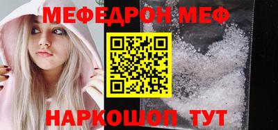 наркотики Пушкино