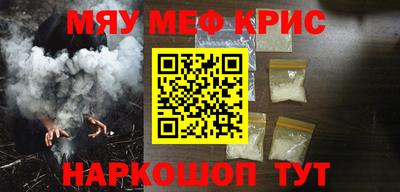 МДПВ Пыть-Ях